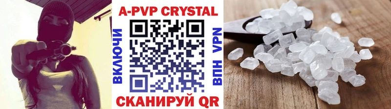 Хочу наркоту Гусь-Хрустальный Амфетамин Гашиш Конопля СОЛЬ