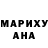 АМФЕТАМИН 97% Ksenua Mk