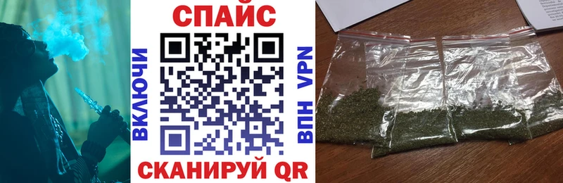где купить   Гусь-Хрустальный  Бутират BDO 33% 