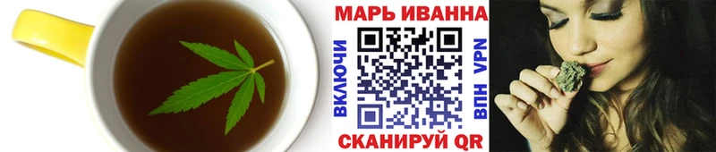 где можно купить наркотик  Гусь-Хрустальный  Cannafood марихуана 