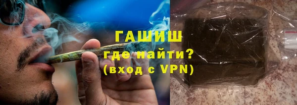 МДМА Алзамай