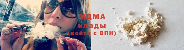 амфетамин Алексин