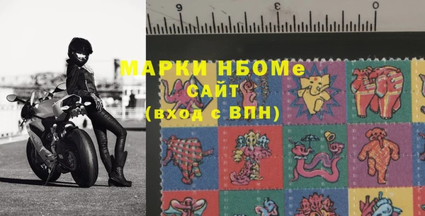 МДМА Алзамай