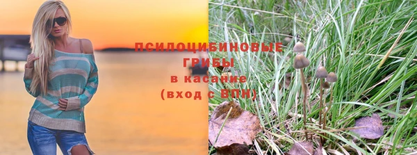 МДМА Алзамай