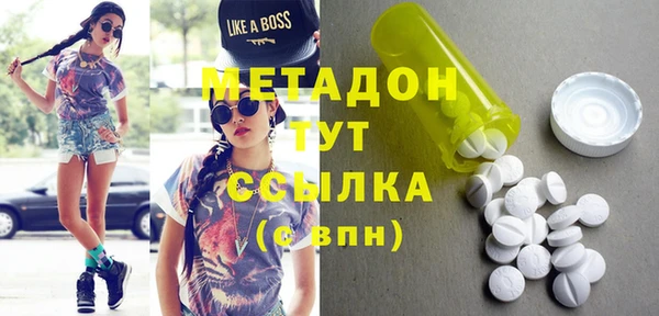 ГАЛЛЮЦИНОГЕННЫЕ ГРИБЫ Алексеевка