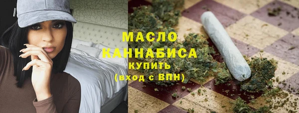 ГАЛЛЮЦИНОГЕННЫЕ ГРИБЫ Алексеевка