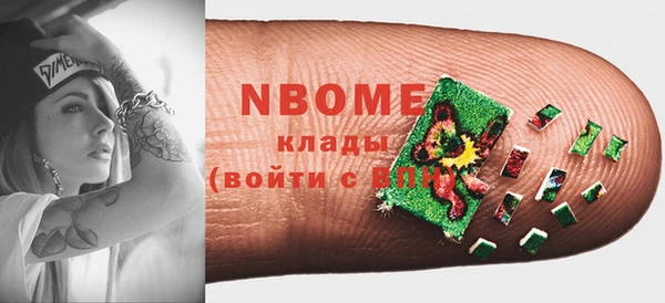 МДМА Алзамай