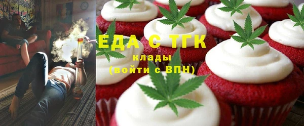 МДМА Алзамай