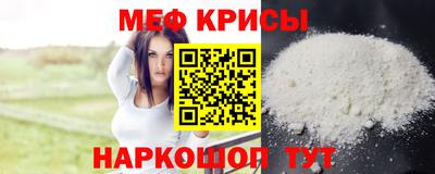 дмт Бузулук