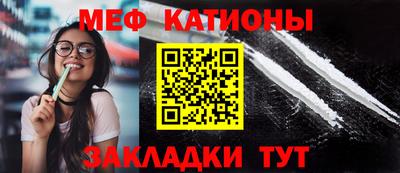 тгк Будённовск
