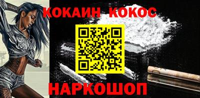 синтетический гашиш Бугуруслан