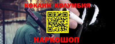 дмт Бузулук