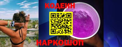 синтетический гашиш Бугуруслан
