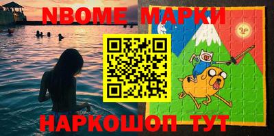 синтетический гашиш Бугуруслан