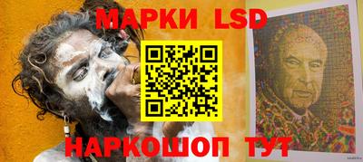 дмт Бузулук