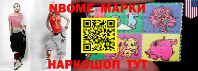 тгк Будённовск