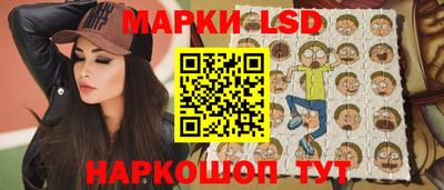 синтетический гашиш Бугуруслан