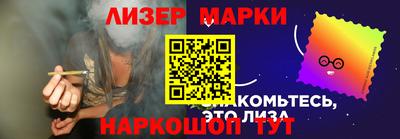 тгк Будённовск
