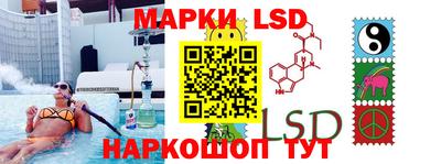дмт Бузулук