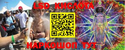 дмт Бузулук