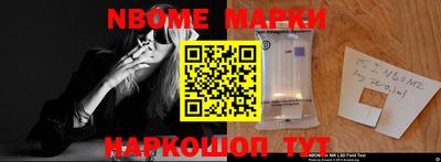 тгк Будённовск