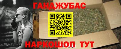 дмт Бузулук