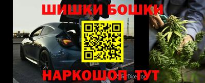 дмт Бузулук