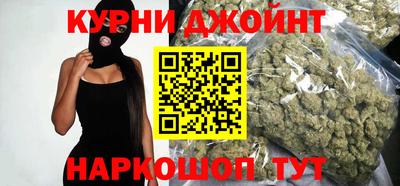 дмт Бузулук