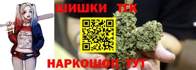 дмт Бузулук
