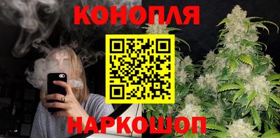 дмт Бузулук