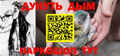 тгк Будённовск