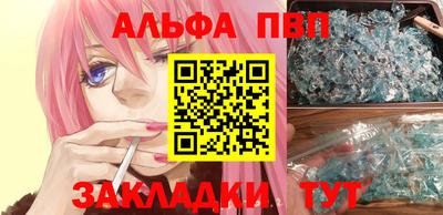 тгк Будённовск