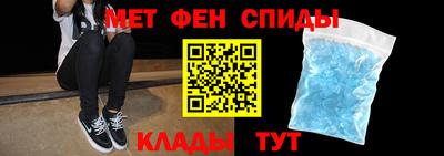 синтетический гашиш Бугуруслан