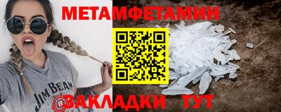 дмт Бузулук