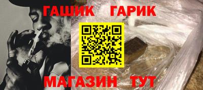 тгк Будённовск