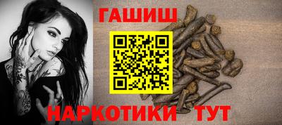 дмт Бузулук