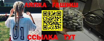 дмт Бузулук