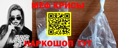 тгк Будённовск