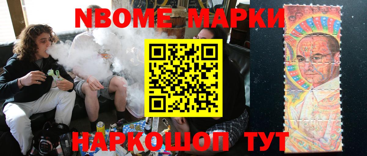 LSD-25 экстази кислота  Вход с VPN  ЛСД экстази  LSD-25 экстази ecstasy  Гусь-Хрустальный 